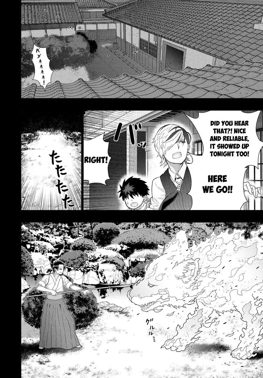 Witch Craft Works Chapter 53 12